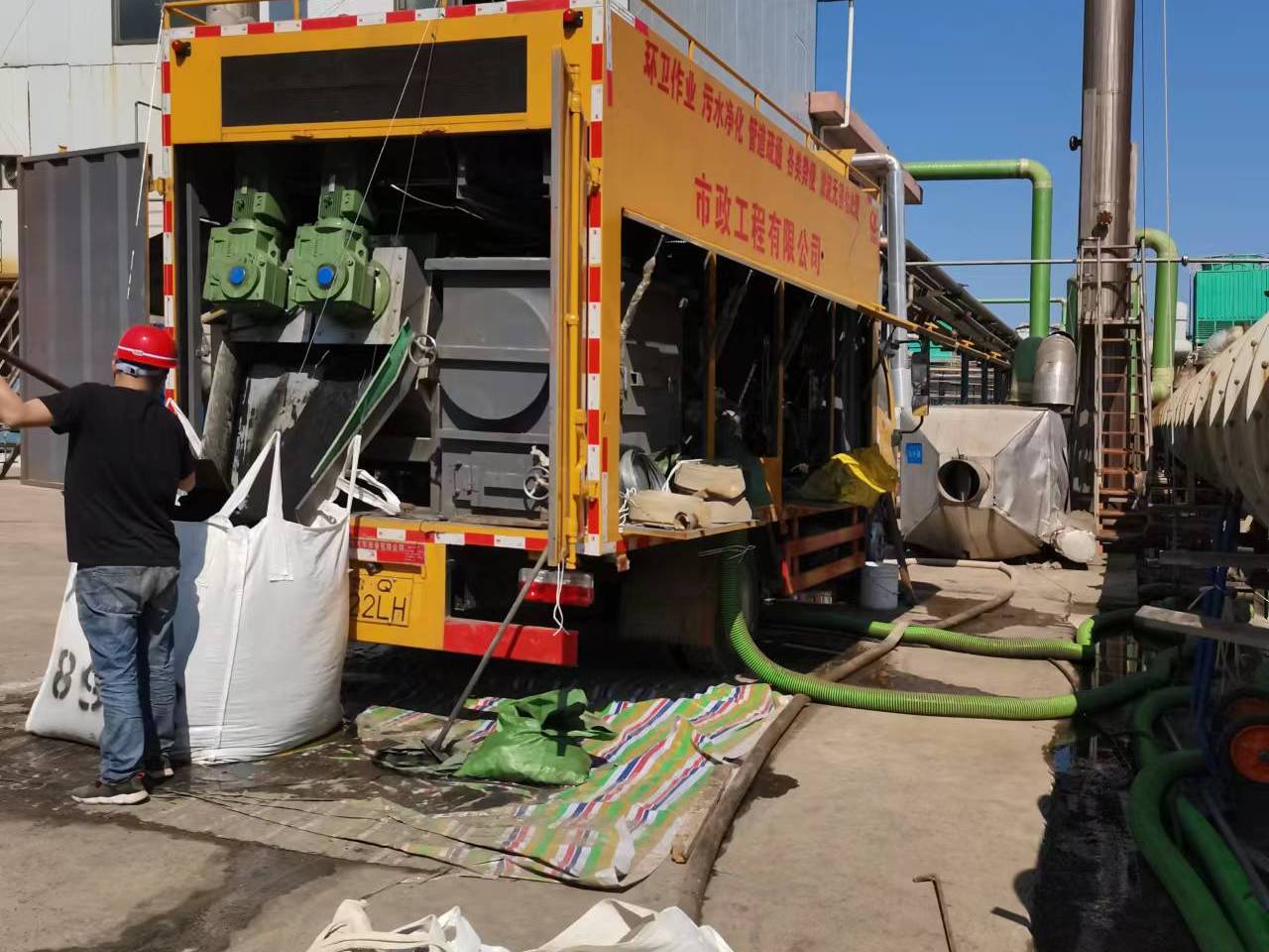 凉城淤泥压干处理