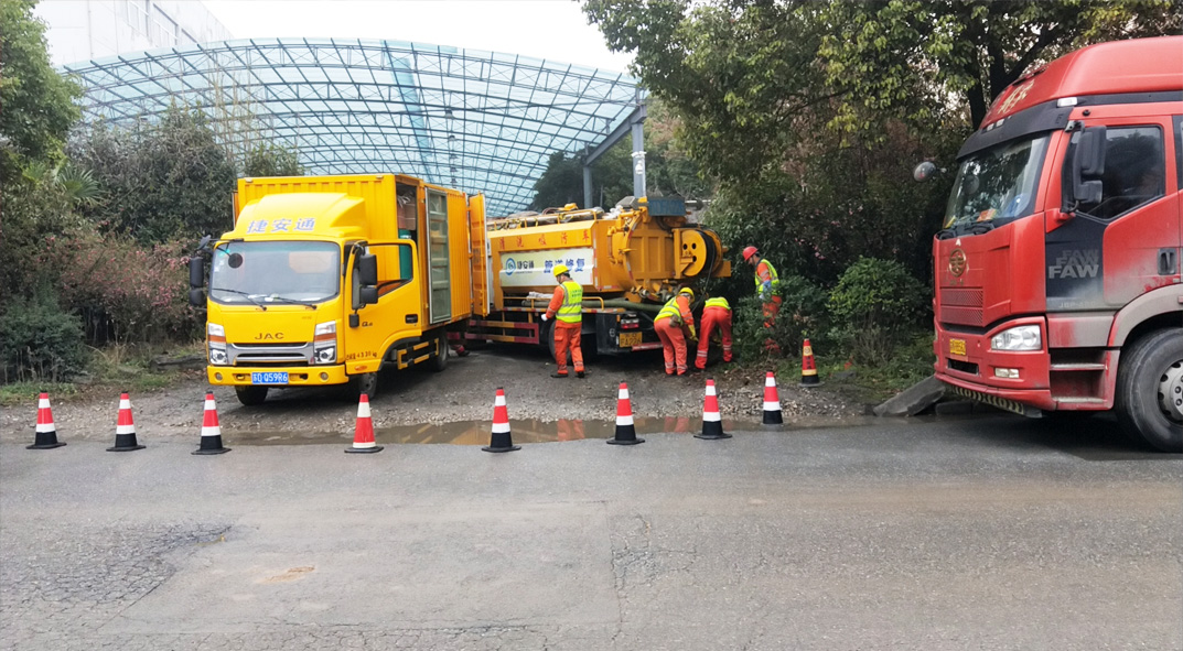 凉城成区雨污水管网“四位一体”检测疏通项目